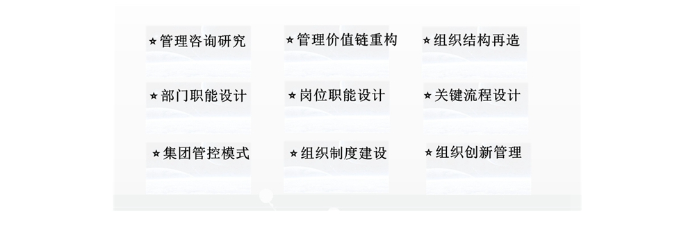 所有圖片底圖1000x_副本.jpg
