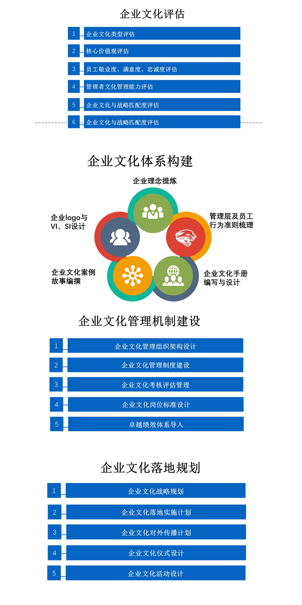所有圖片底圖1000x_副本_副本.jpg